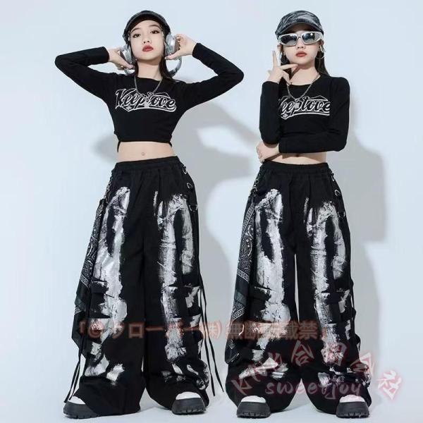 女児ジャズダンス衣装セット 反射ステッチ 伸縮素材 KNK(株) 四方向弾力スパンデックス 発表会 ...