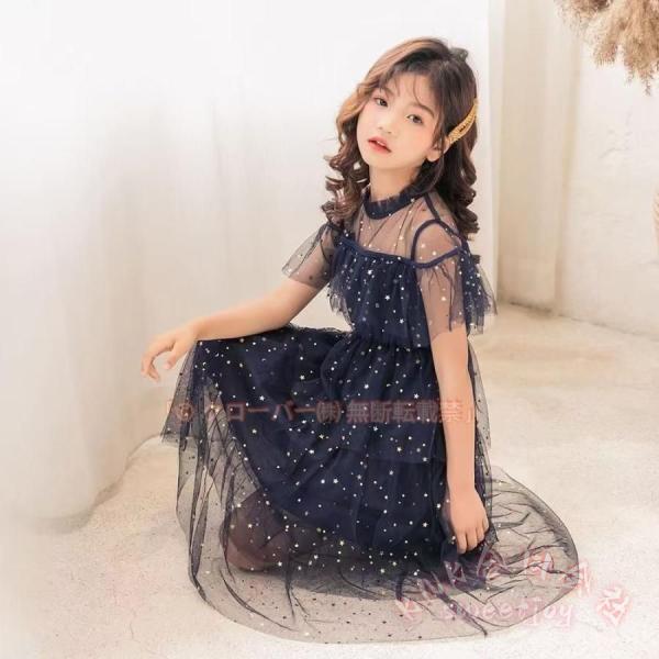 子供ドレス 女の子 リボン レース チュールワンピース KNK(株) ピアノ発表会 スパンコール キ...