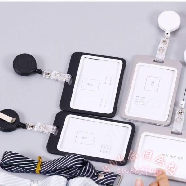 IDカードホルダー 縦型 横型 パスケース リール付き ネックストラップ KNK(株） 定期入れ 社...