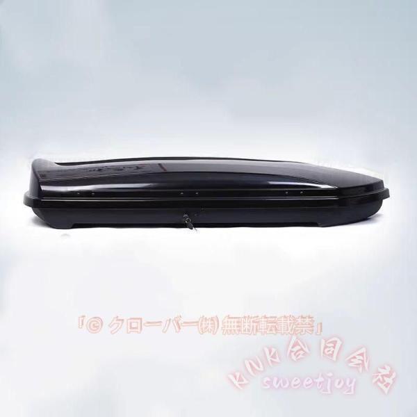 ルーフボックス 車載 デュアルサイドオープン ロック付き KNK(株) 盗難防止 左右開き 防水 屋...