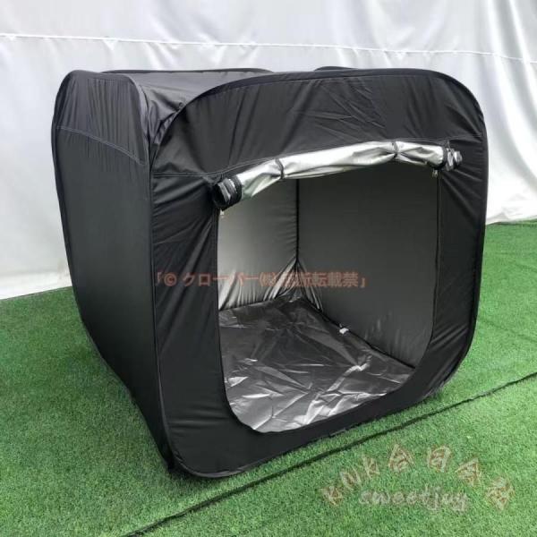 防災テント シェルターテント 4人用 非常用 パーティション KNK(株) 避難所 プライバシー 簡...