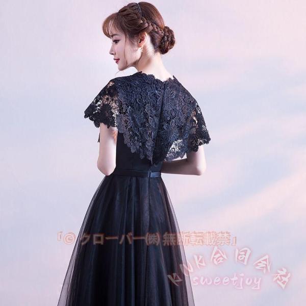 ロングドレス 大人 演奏会 ピアノ発表会 パーティードレス マキシ丈 KNK(株) 結婚式 カクテル...