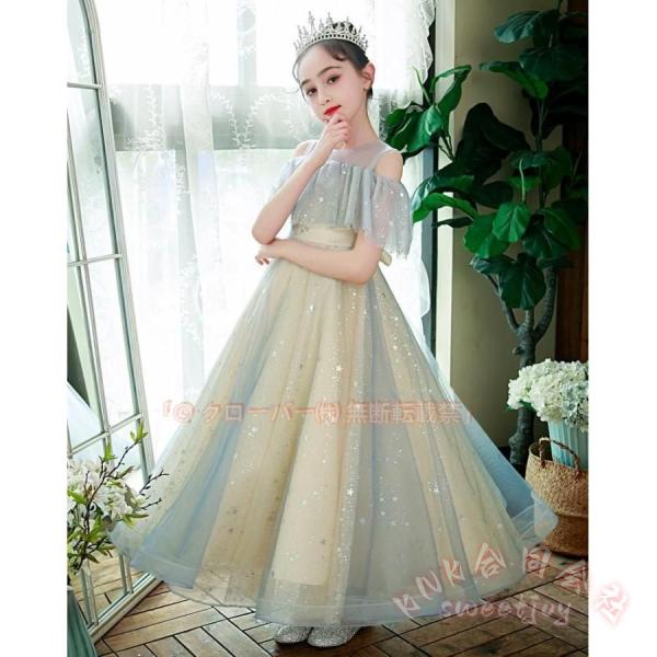 ピアノ発表会 ドレス 中学生 140 150 160 ロング丈 演奏会ドレス KNK(株) 女の子 ...