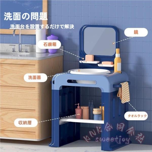子供用洗面台 2段 ミラー付き 動物柄 おしゃれ KNK(株） 男の子 女の子 かわいい 頑丈 組立...