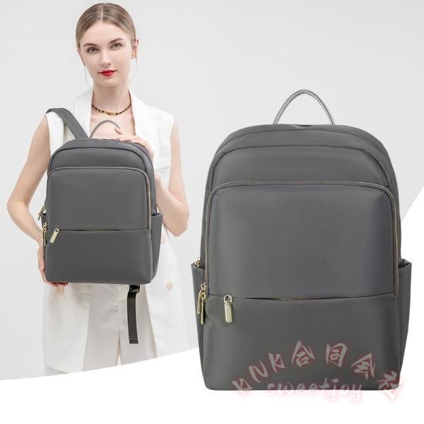 リュック レディース ビジネス 通勤 A4対応 KNK(株） 超軽量で撥水加工のビジネスリュック、P...