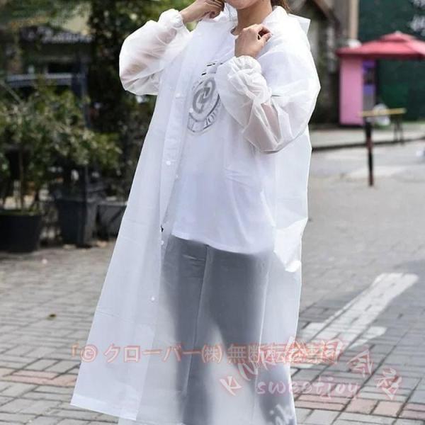 使い捨てレインコートレインポンチョ撥水加工通勤通学KNK（株）梅雨台風に備える男女兼用雨具４枚１０枚...