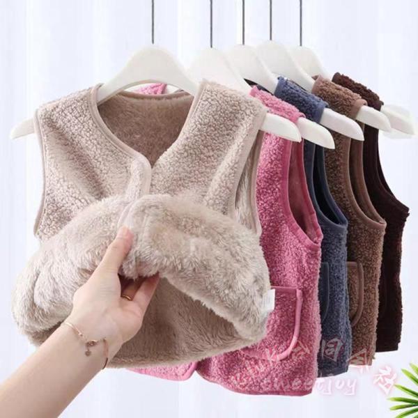 キッズベスト 裏起毛 80-150 8色 女の子 男の子 KNK(株) 柔らかい ルームウェアにも ...