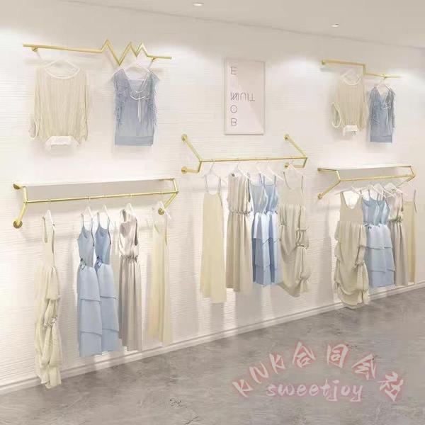壁掛けハンガーラック ゴールド衣類レール KNK(株） コートラック 洋服レール 陳列ラック スカー...