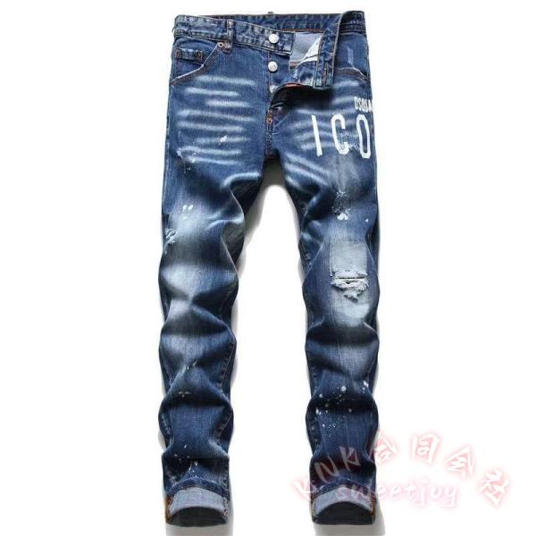 ジーンズメンズブルーデニムスキニーダメージイージーペイント加工春秋ファッションジーパン KNK(株）...