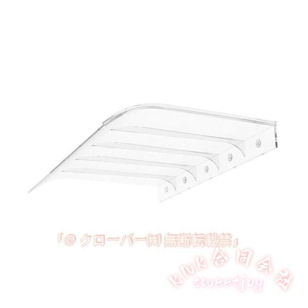 前面ドア用 屋根庇 ひさし 住宅用 雨よけ 窓屋根後付け KNK（株） 軒日除け 天蓋 屋外 雨宿り...