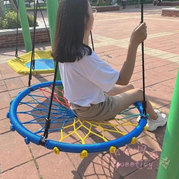 円形ブランコ スパイダースイング KNK(株） 鳥の巣ブランコ 吊り下げ式 ロープ長さ調整可 耐荷重...