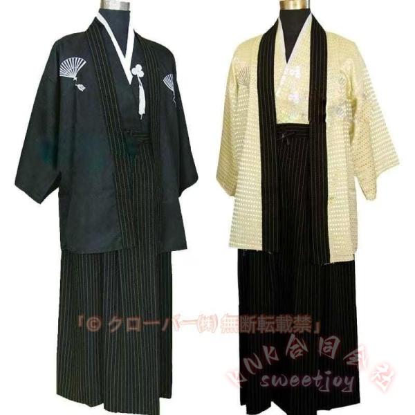 メンズ着物 3点セット 襦袢/羽織/袴 紋付 KNK（株） 縦縞 紋付き袴 男性用着物 男和装 和服...