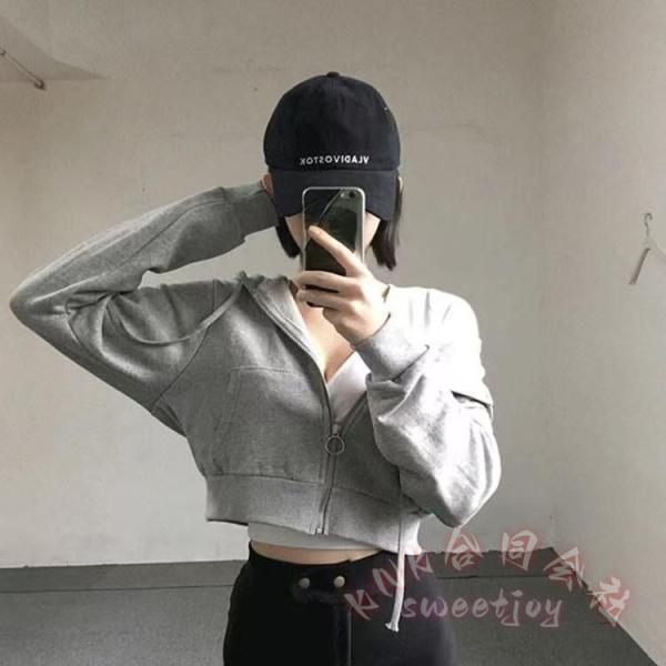 ハーフジップショート丈パーカーリングファスナー春秋トップスKNKダンス衣装ヒップホップ韓国ファッショ...