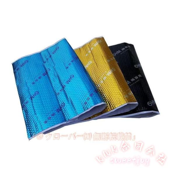 デッドニングシート 車用 吸音材 制振遮音 KNK（株） 80cm×5m アルミニウム 厚さ2mm ...