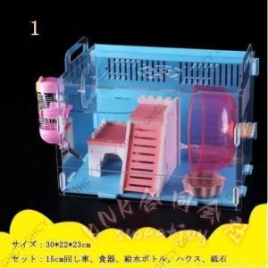 ハムスターケージ 大型 透明 2階建て KNK...の詳細画像2
