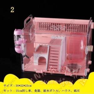 ハムスターケージ 大型 透明 2階建て KNK...の詳細画像3