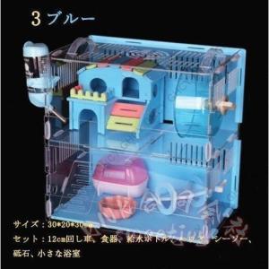 ハムスターケージ 大型 透明 2階建て KNK...の詳細画像4