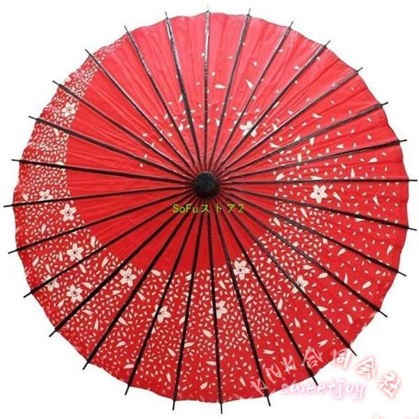 長舞傘 雨傘 花柄 花火 インテリア コスチューム用小物 踊り傘 飾り用 防水 手作り 油引き 赤紫...