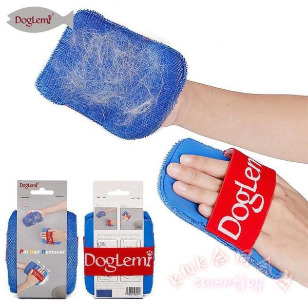 ペット抜け毛取りグローブ2枚セット犬猫用ブラシ手袋 KNK(株） 抜け毛除去クリーナー掃除用品ペット...