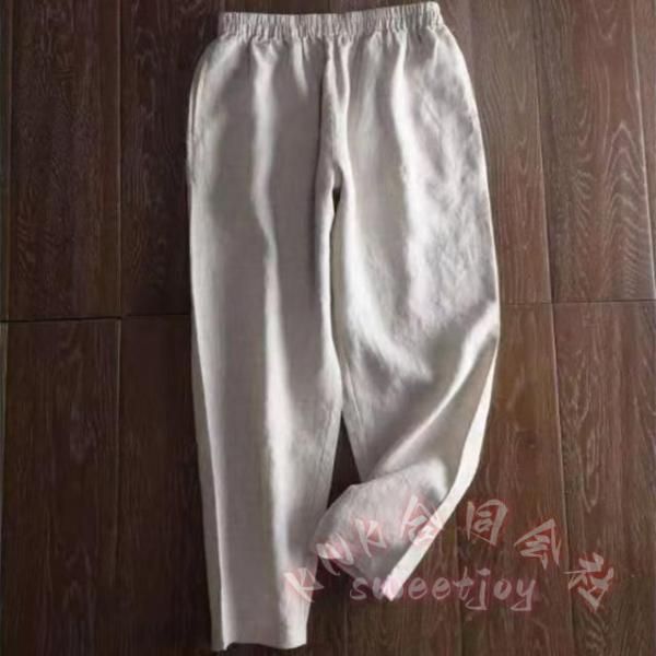 リネン100%テーパードパンツ レディース麻天然ロングウエストゴムサルエルリラックス楽パン夏涼しいお...