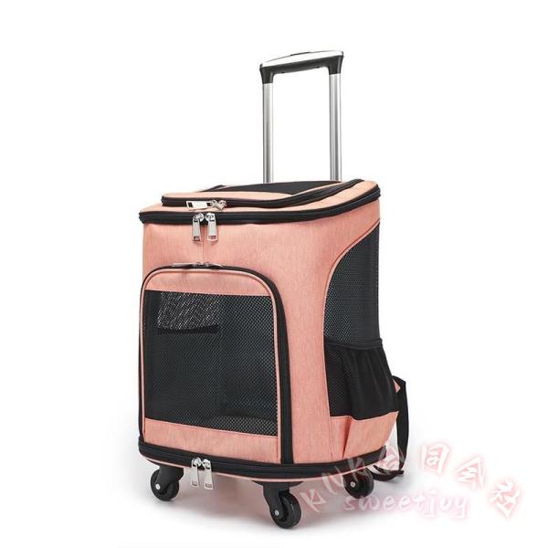 ペットキャリーカート 犬 キャスター付き リュック キャリーバッグ 折りたたみ 犬用ソフト KNK(...