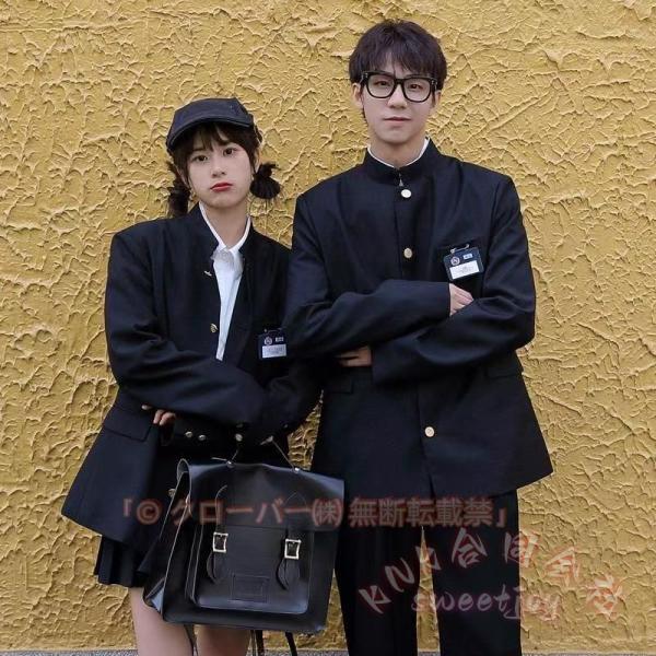 学生服 制服 男子 学ラン 上下セット KNK（株） 男子制服 高校生 中学生 スクール スーツ 上...