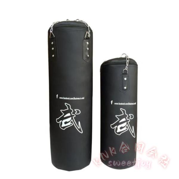 サンドバッグ外袋のみチェーン付き吊り下げタイプファイティングバッグ練習自宅60-180cmKNK(株...