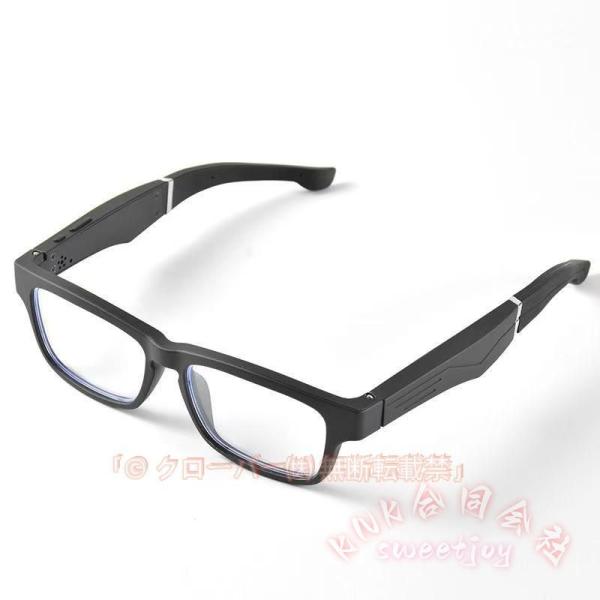 スマートグラス メガネ KNK（株） ブルートゥース オープンイヤー ワイヤレス ブルーライト 音楽...