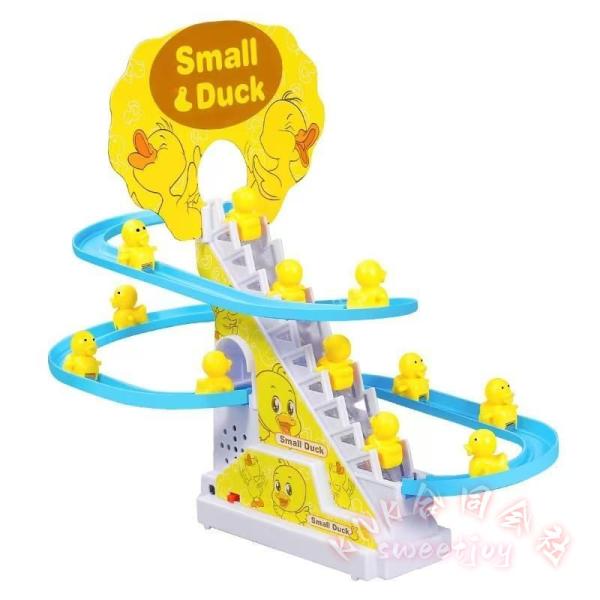 電動アヒル登山おもちゃ階段のぼる無限ループ知育玩具ローラーコースターKNK点滅LEDライト付き子供お...