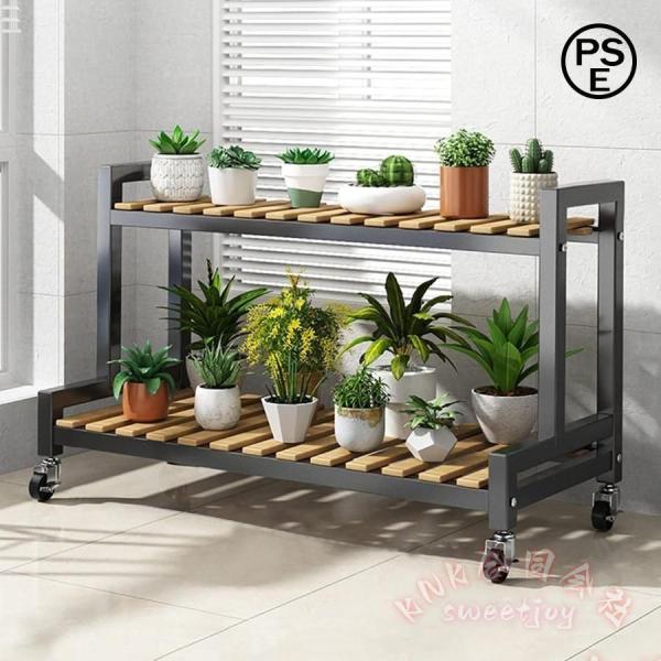 フラワースタンド 2段 幅100 高さ調整 KNK(株) ベランダ ガーデンラック キャスター付 多...