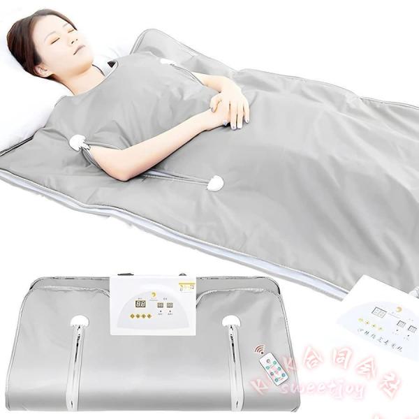 家庭用サウナブランケット 80度 ヒートマット KNK(株) 岩盤浴 ホームサウナ 1人用 自宅サウ...