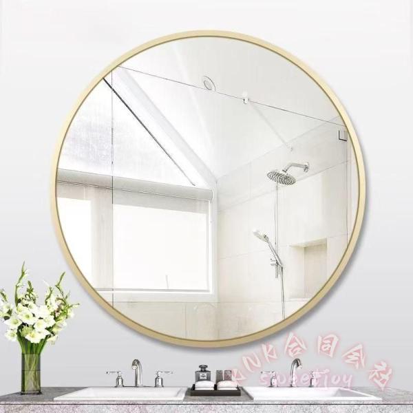 姿見鏡 壁掛け鏡 丸 バスルームミラー 全身鏡 KNK(株) アルミ 壁掛けミラー おしゃれ 洗面 ...