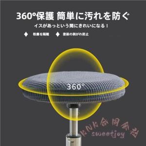 スツールカバー ラウンド 1ピース チェアカバー KNK(株) レストラン ウェディング パーティー カフェ用 リフトチェアカバー おしゃれ 保護