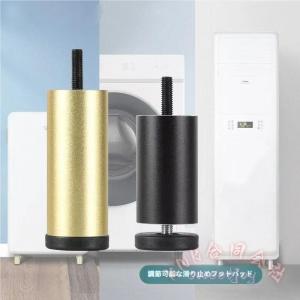 家具脚アジャスター付合金M8高さ調整6-20cmソファアルミ4本セットおしゃれ耐久KNK(株）家具の高さを自由に調整する頑丈アジャスター脚