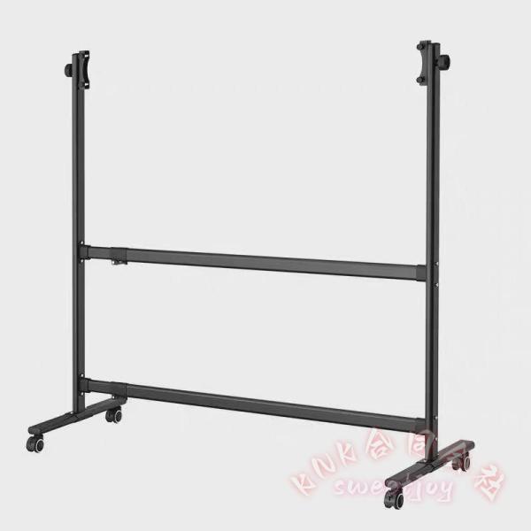 移動式ホワイトボードスタンド ローリング 360°回転 KNK(株) 高さ幅調節 ホイール付き 学校...