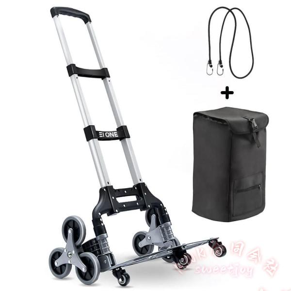 キャリーカート ハンドトラック 10輪 階段対応 折りたたみ KNK(株) 三輪/4輪 360度回転...