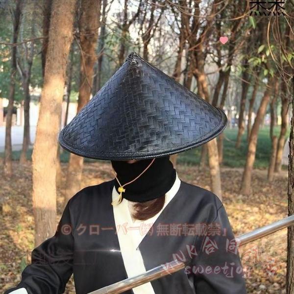 帽子 竹笠 黒い笠 侍 笠 武士 あご紐付き KNK(株) 陣笠 日差しを遮る 涼しい 浪人笠 竹傘...