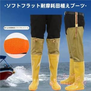 長靴 田植え用 60cm 80cm ウェーダー KNK(株） 防水 滑り止め ロング レインブーツ 農作業 農業 男女兼用 耐久