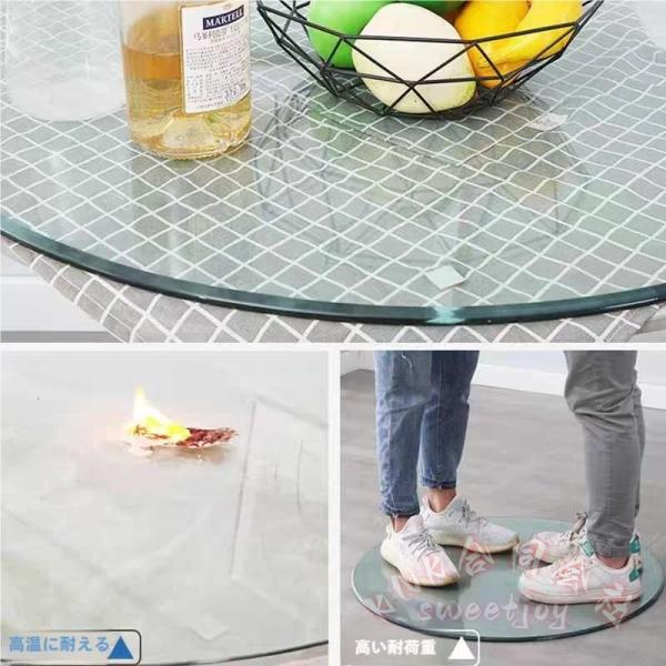 強化ガラステーブルトップ 丸い天板 KNK(株) 直径38〜80cm 厚さ9mm 高温耐性 防爆 強...