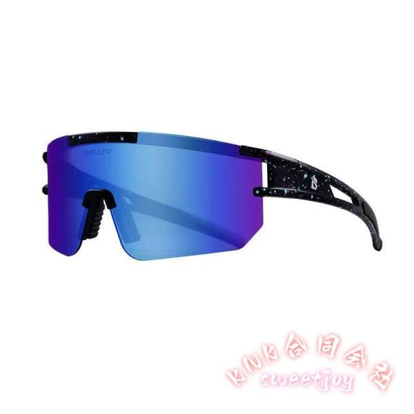 スポーツサングラス 調光 UVカット 軽量 メンズ レディース KNK(株） バイク サイクル ゴル...