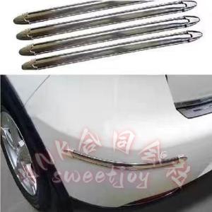 バンパーガード 汎用 プロテクター フロント リア ガリ傷防止 KNK(株) モール コーナーガード...