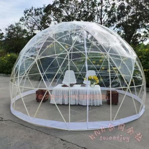 透明ドームテント クリアポッド ポップアップ KNK(株) 屋外 透明アウトドアテント 耐候性 バブ...