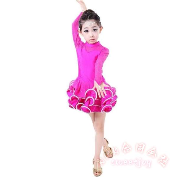 社交ダンス 練習着 キッズ 女の子 ドレス ラテン レッスンウェア ステージ衣装 シック KNK(株...