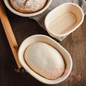 パン発酵かご バヌトン 籐製 醗酵カゴ 布カバー付 KNK(株) 天然ラタン パン作り カンパーニュ ベーキングモールド 焼き菓子道具 おしゃれキッチン｜sweet joy