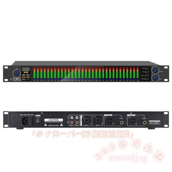 31バンド グラフィックイコライザー デジタルEQ LCD表示 10プリセット KNK(株) プロ仕...