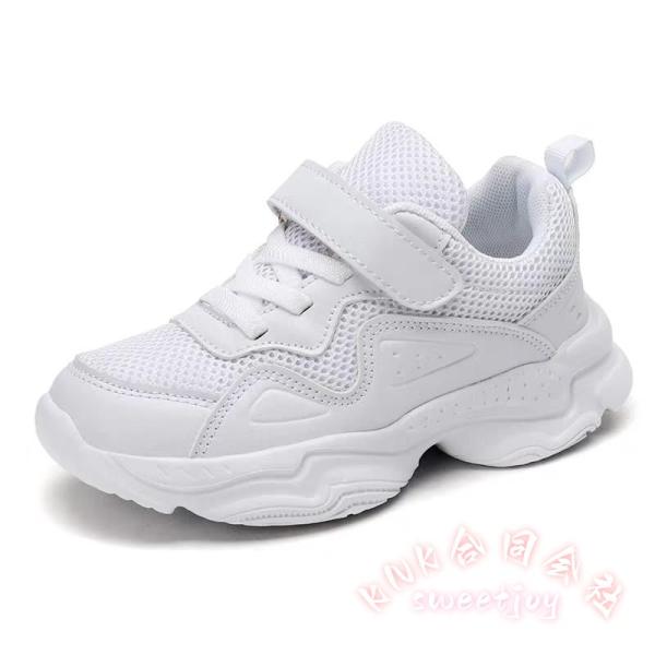 ダンスシューズ ヒップホップ キッズ スニーカー KNK(株) メッシュ ハイカット 白 黒 疲れな...