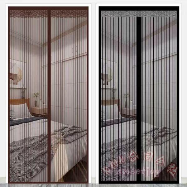 マグネット蚊帳カーテン 網戸カーテン ドアカーテン 玄関 虫よけ マジックテープ 賃貸 簡単 静音 ...