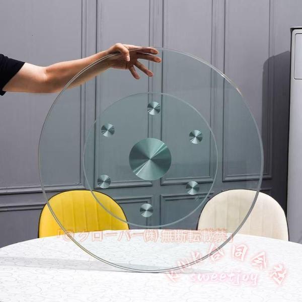 大型ガラス製ターンテーブル 360度回転 強化ガラス KNK(株) 回転ボード 透明 サービングトレ...