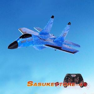 初心者 ラジコン 飛行機 MIG-530 よく...の詳細画像1