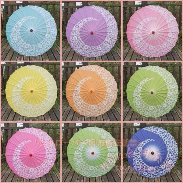 傘 古風紙傘 子供和傘 踊り傘 日傘 唐傘 KNK(株) 和装 料理店 飾り傘 長傘 文化祭 学園祭...